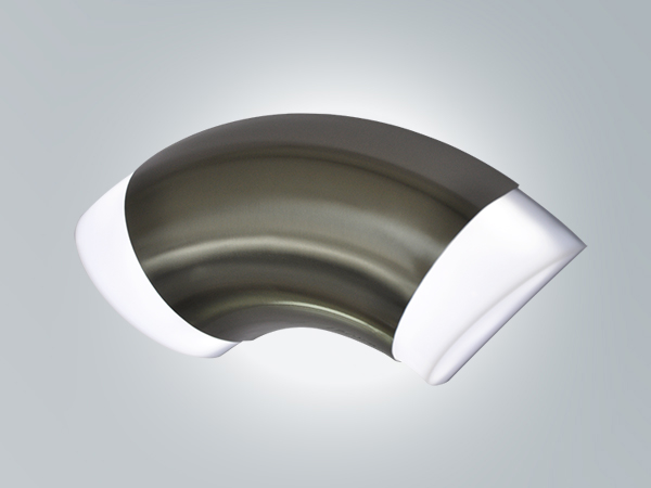 LP125B-> LED wall light/Garden light