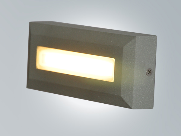 LP1117A-grey->>Recessed wall light