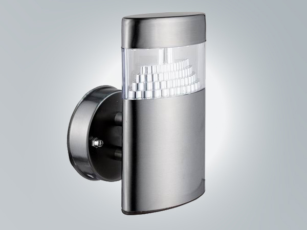 LP426A-> LED wall light/Garden light